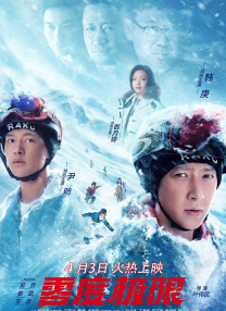 中文字幕视频免费在线观看
